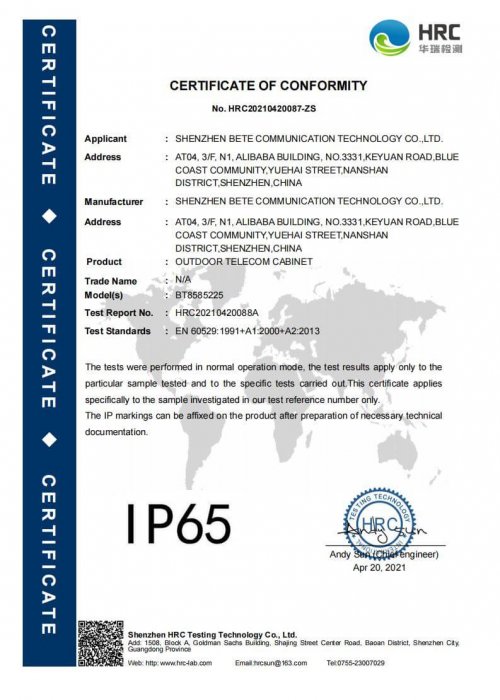 OUTDOOR TELECOM CABINET-IP65-证书_00
